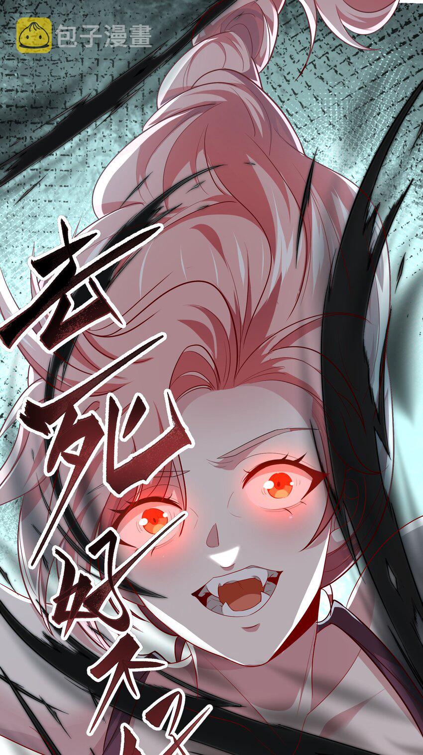 18 仙人跳21