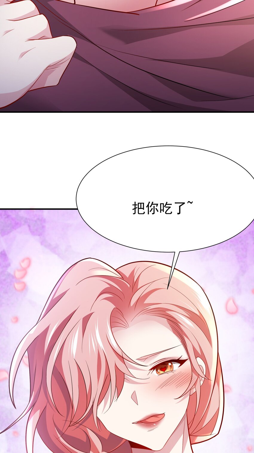 18 仙人跳10