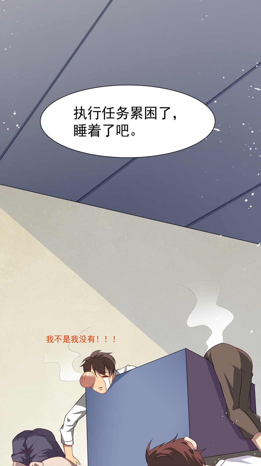 35 美艳女医生5