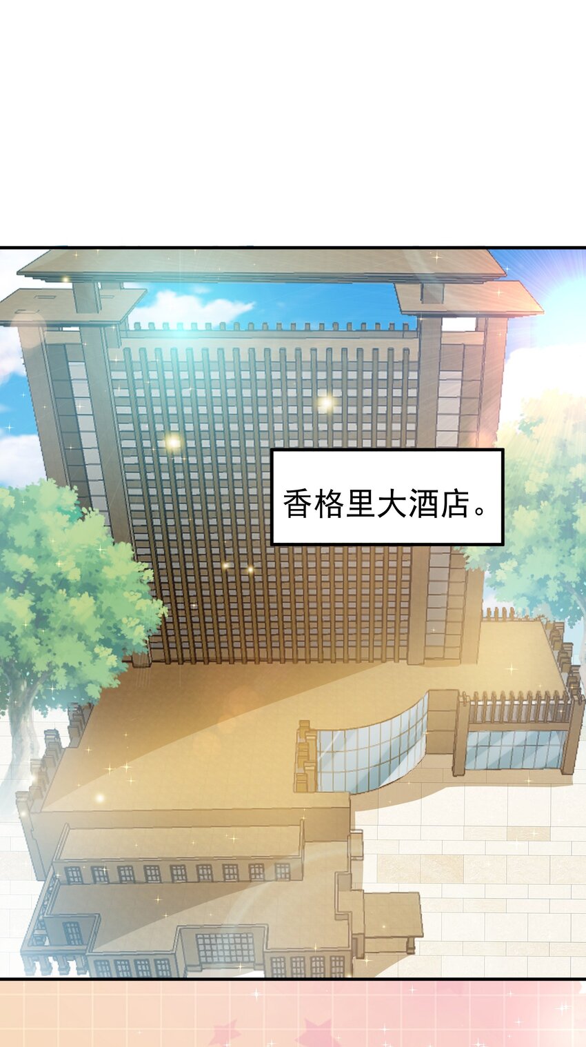 18 仙人跳0