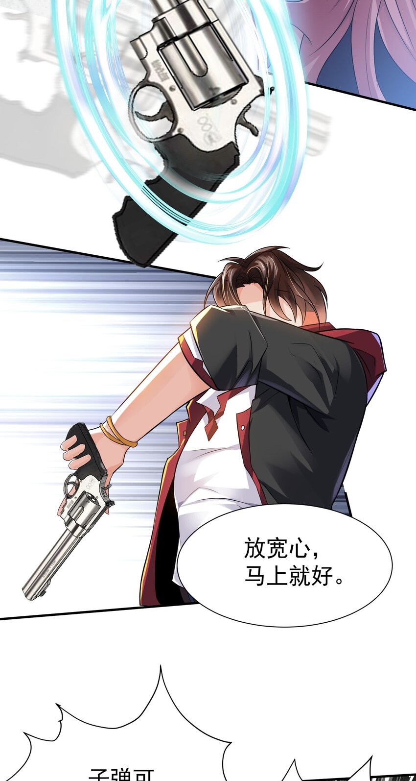 07 这腿真有劲儿~30