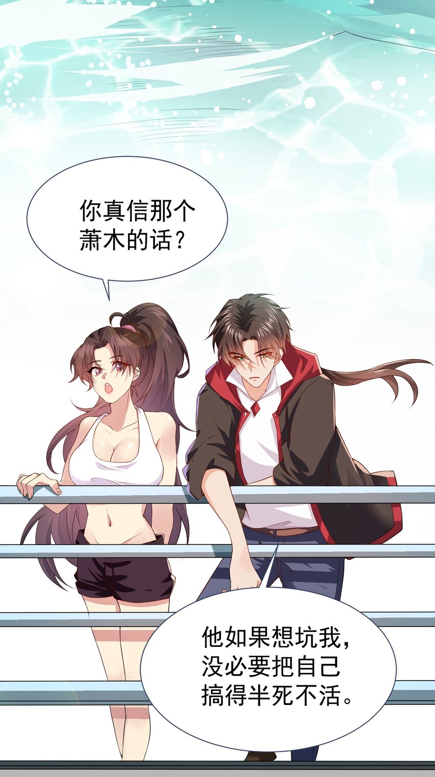 37 双生子1