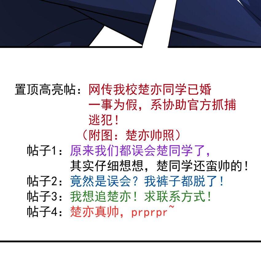 19 你是我喜欢的人34