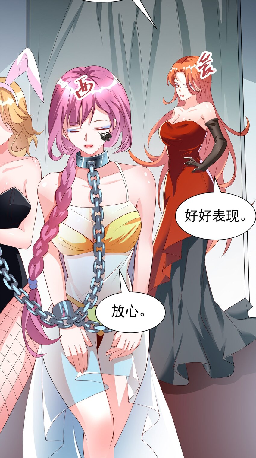 39 拍卖会27
