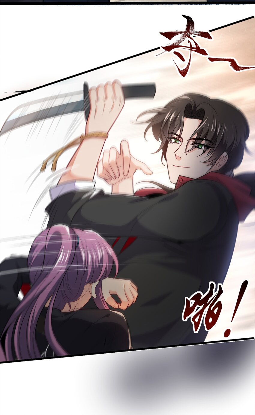 03 应聘保镖被拒20