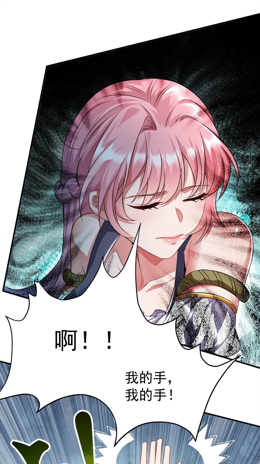 07 这腿真有劲儿~7