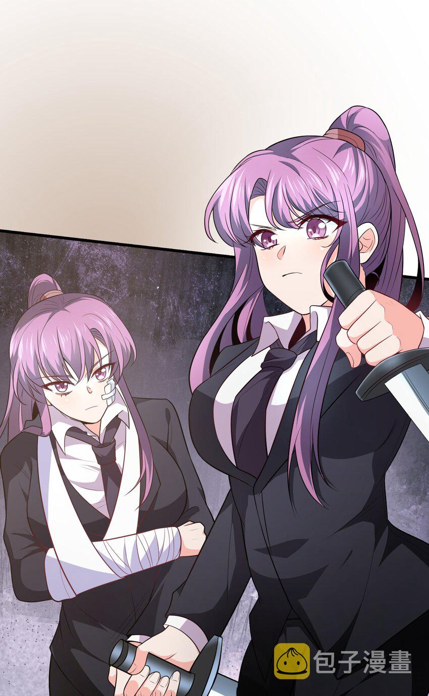 03 应聘保镖被拒15