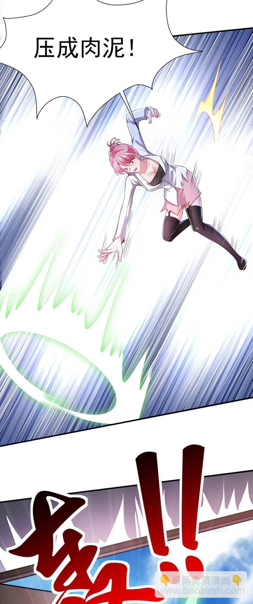 08 送上门的美女49