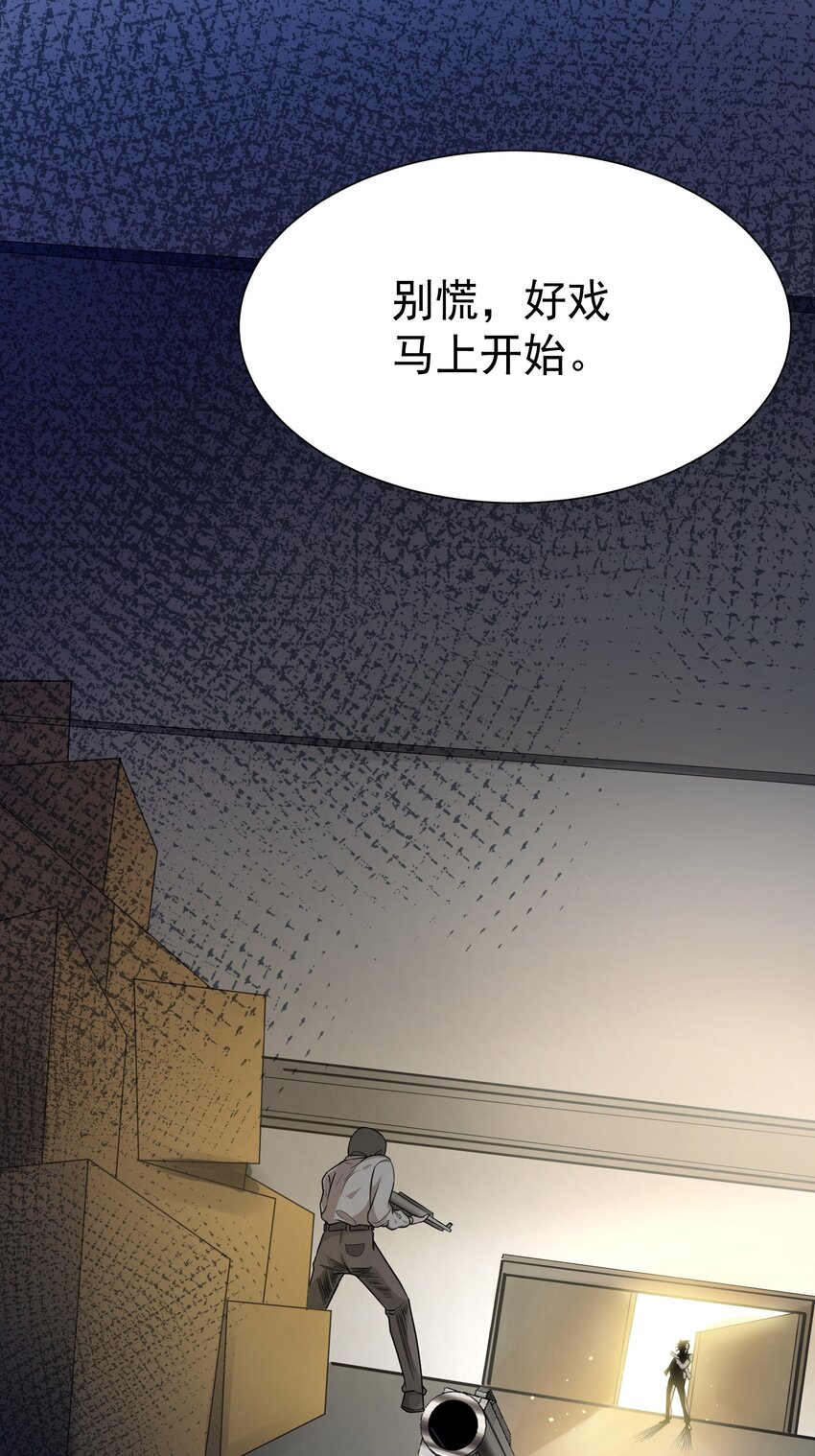 07 这腿真有劲儿~35