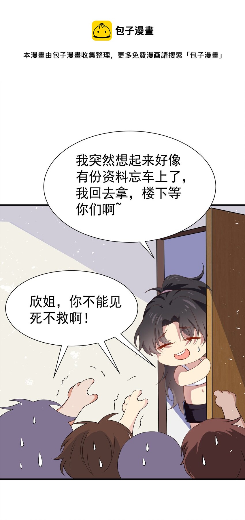 35 美艳女医生0
