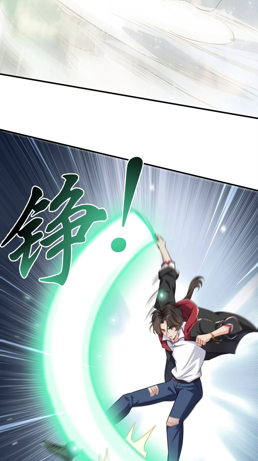 09 滴，金手指已送达17
