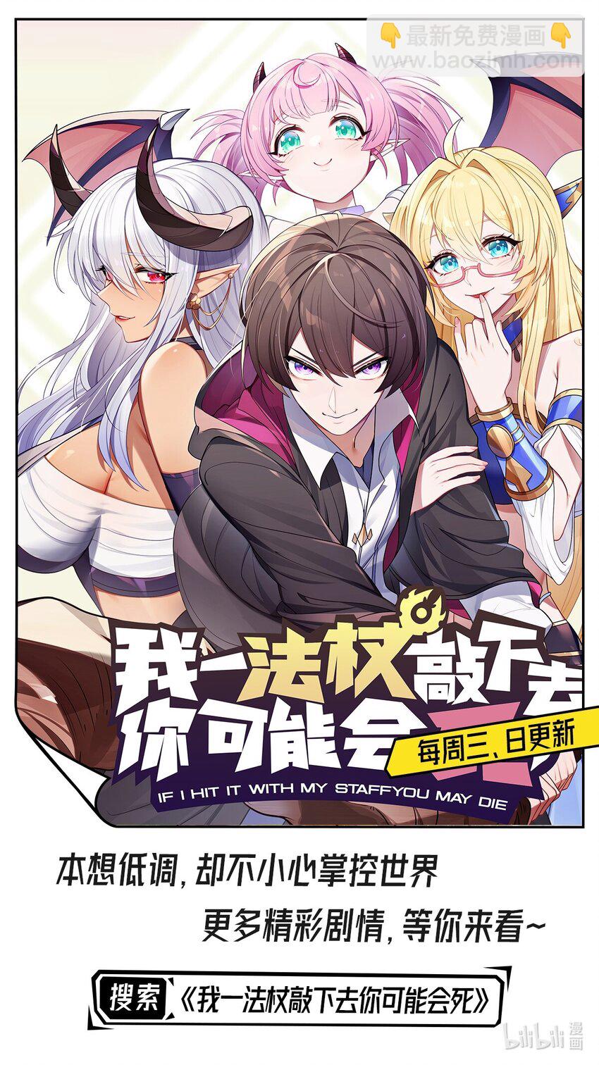 14 都想要我怎么办43