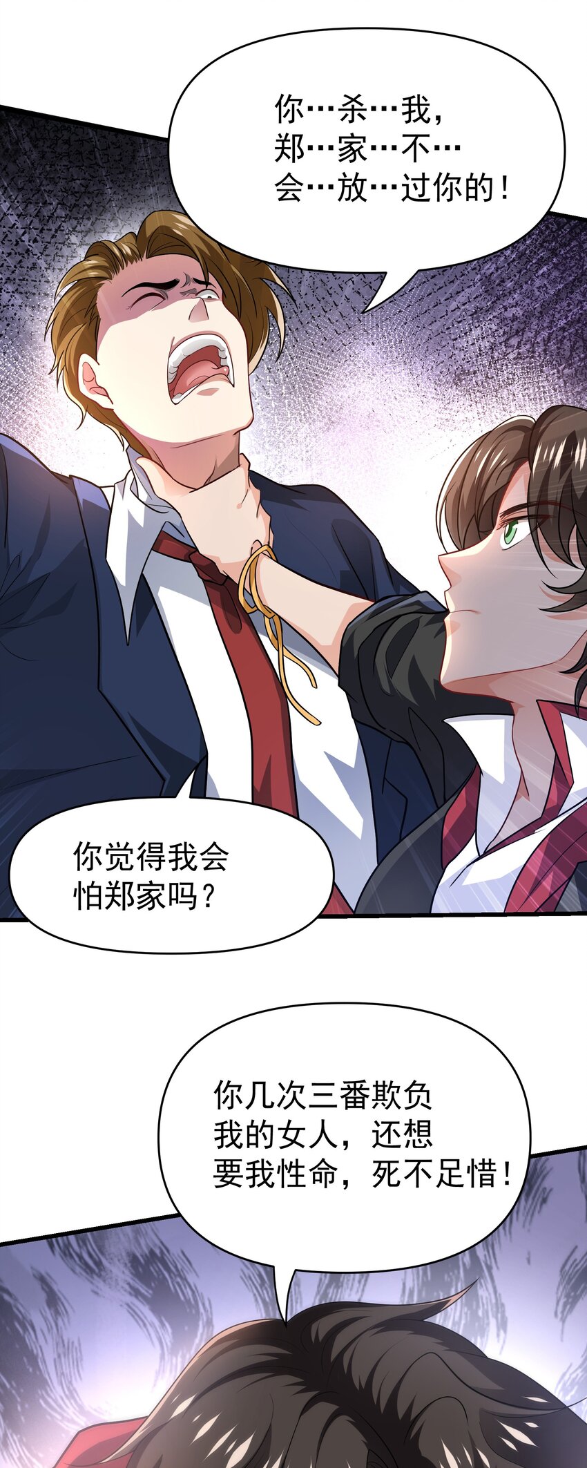 19 你是我喜欢的人25