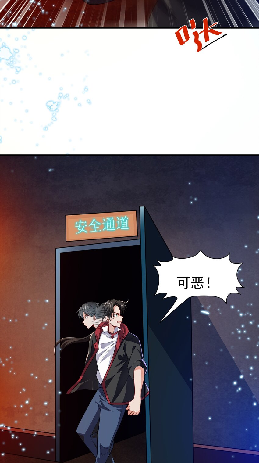 33 酒吧喧嚣26