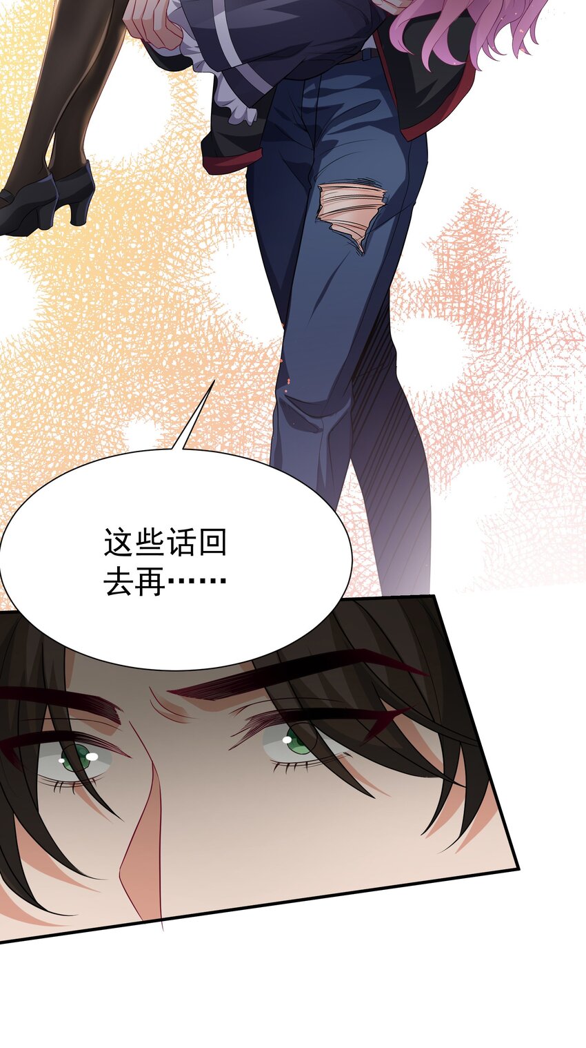 07 这腿真有劲儿~41