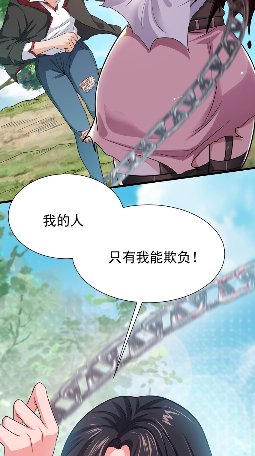 09 滴，金手指已送达39