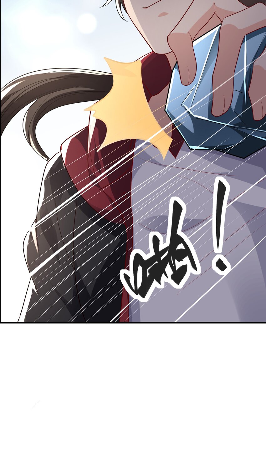 29 师姐心动13