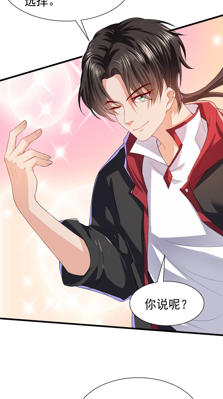 39 拍卖会18