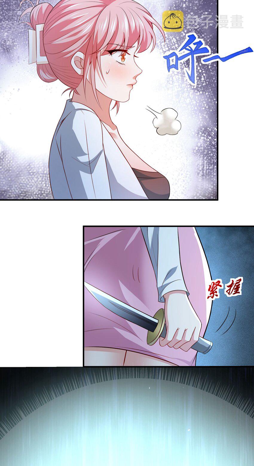 08 送上门的美女5