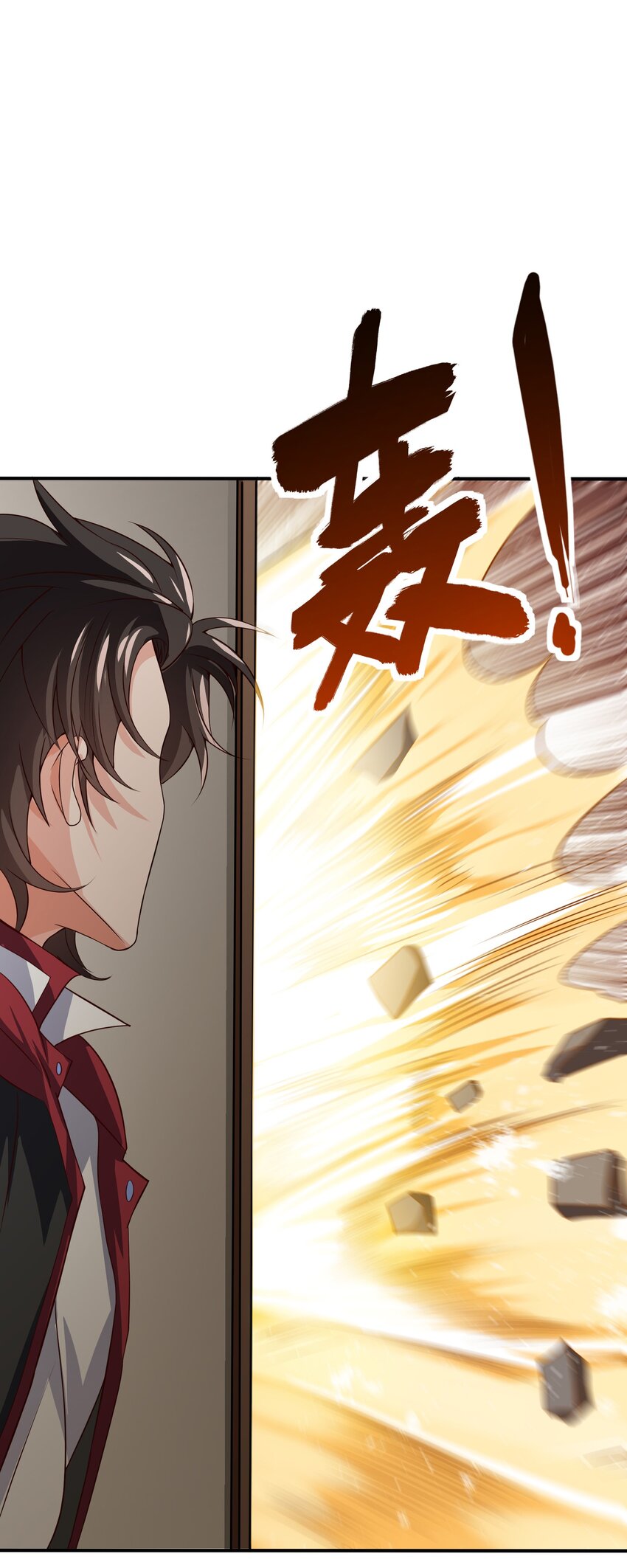 22 去祸害师姐24