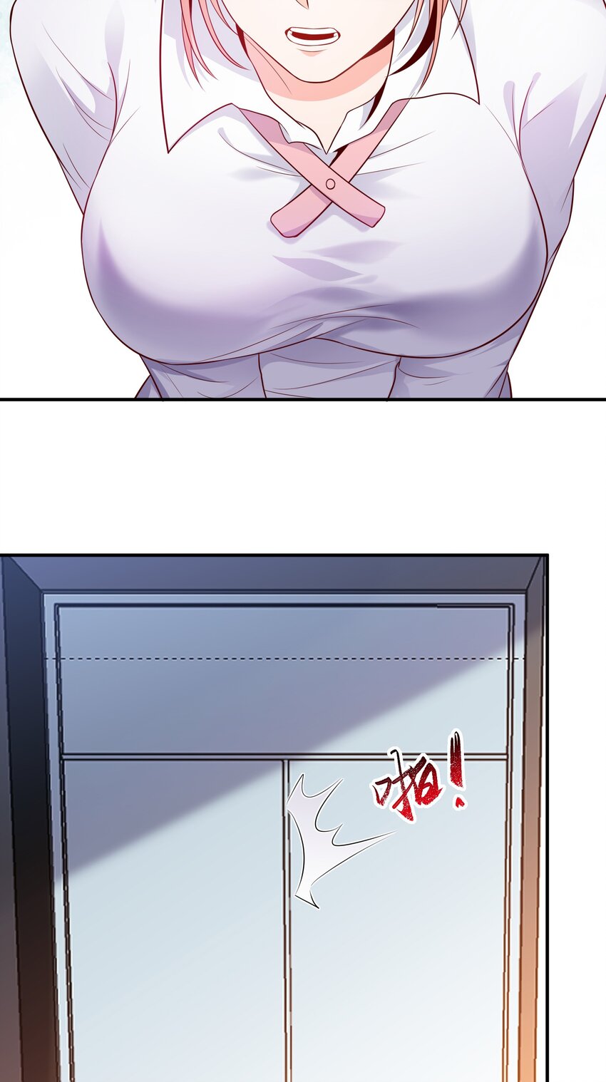 02 被绑架的大小姐30
