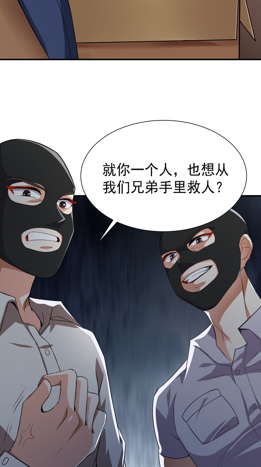 07 这腿真有劲儿~2