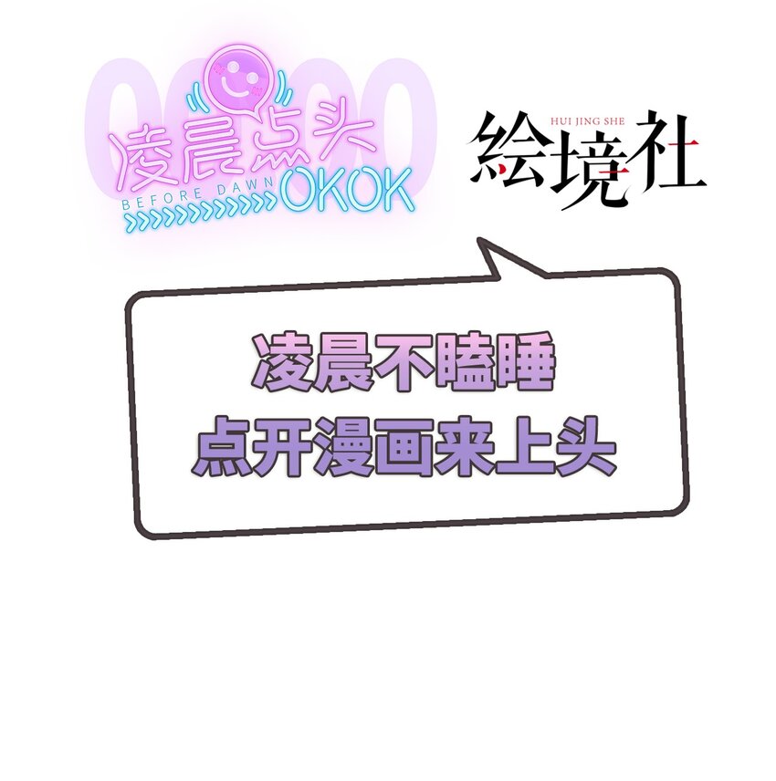 14 都想要我怎么办42