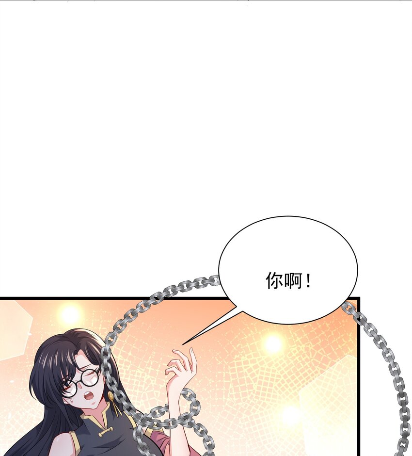 10 居然能透视？！6