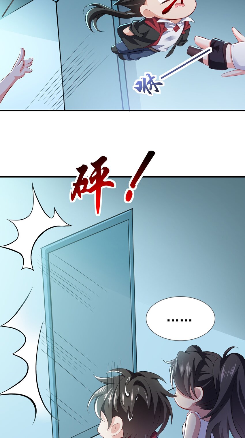 35 美艳女医生31