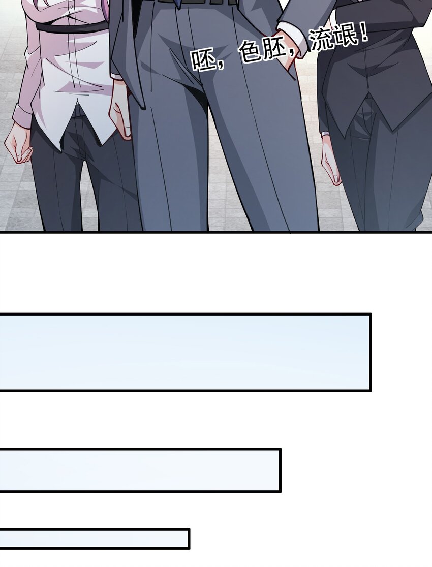 05 酬金一亿4