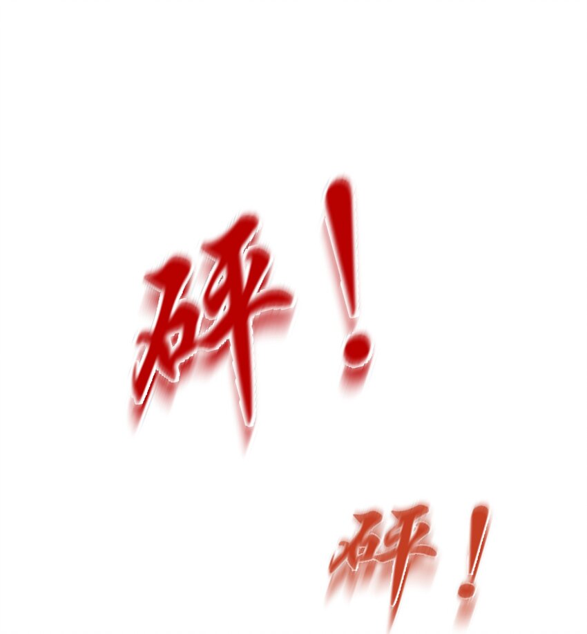 13 这‘地’好软~23