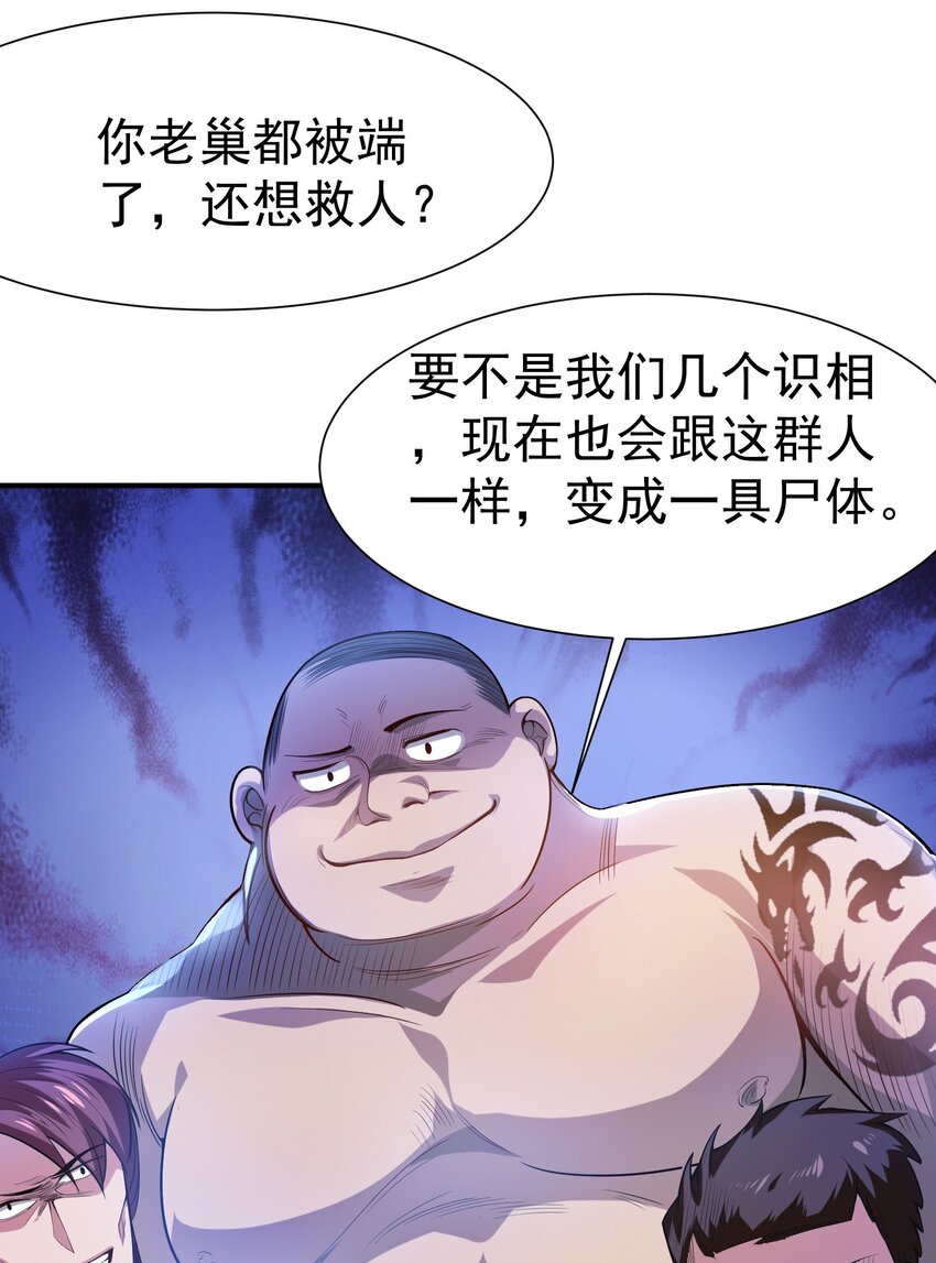 05 酬金一亿16