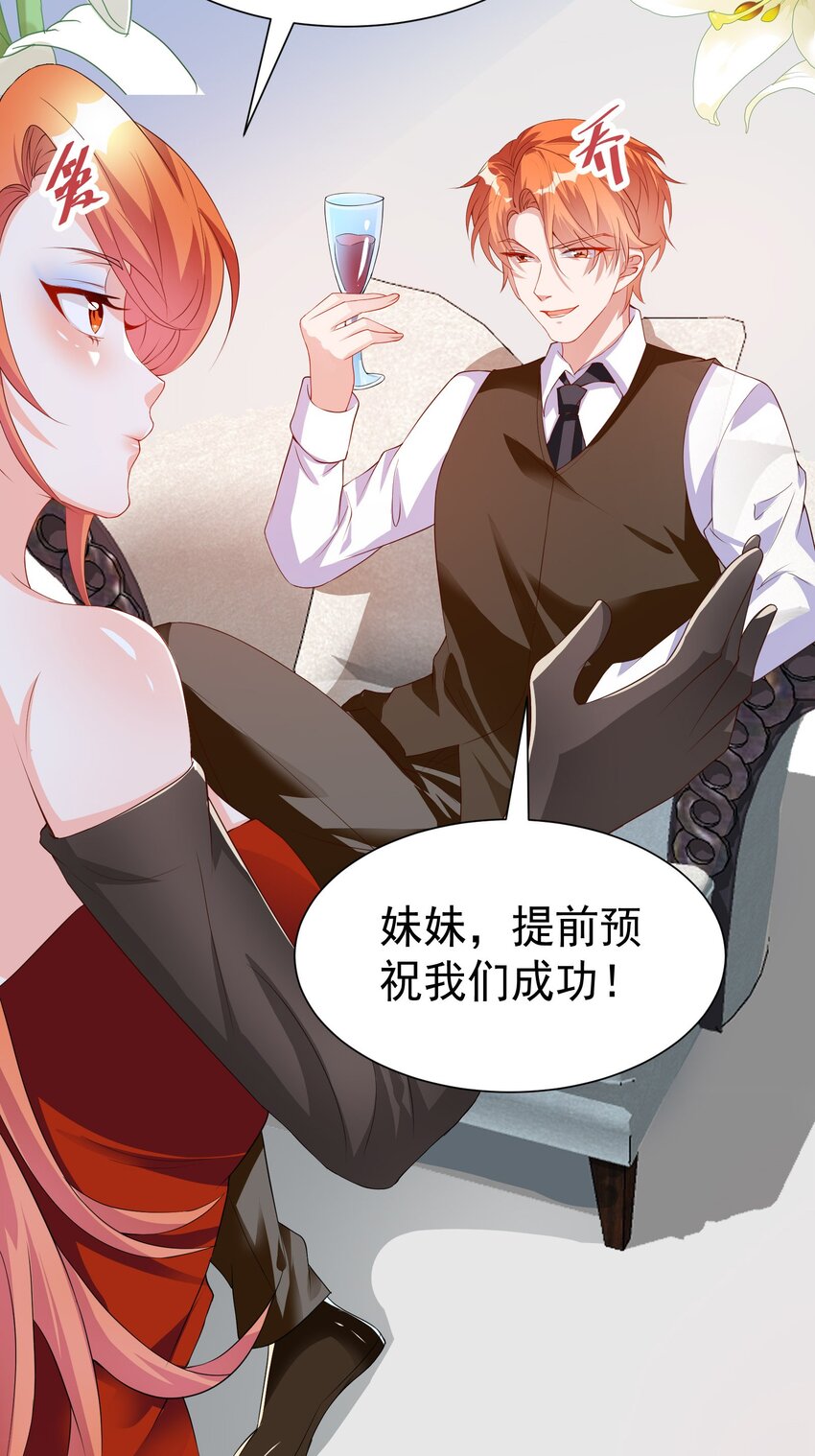 39 拍卖会34