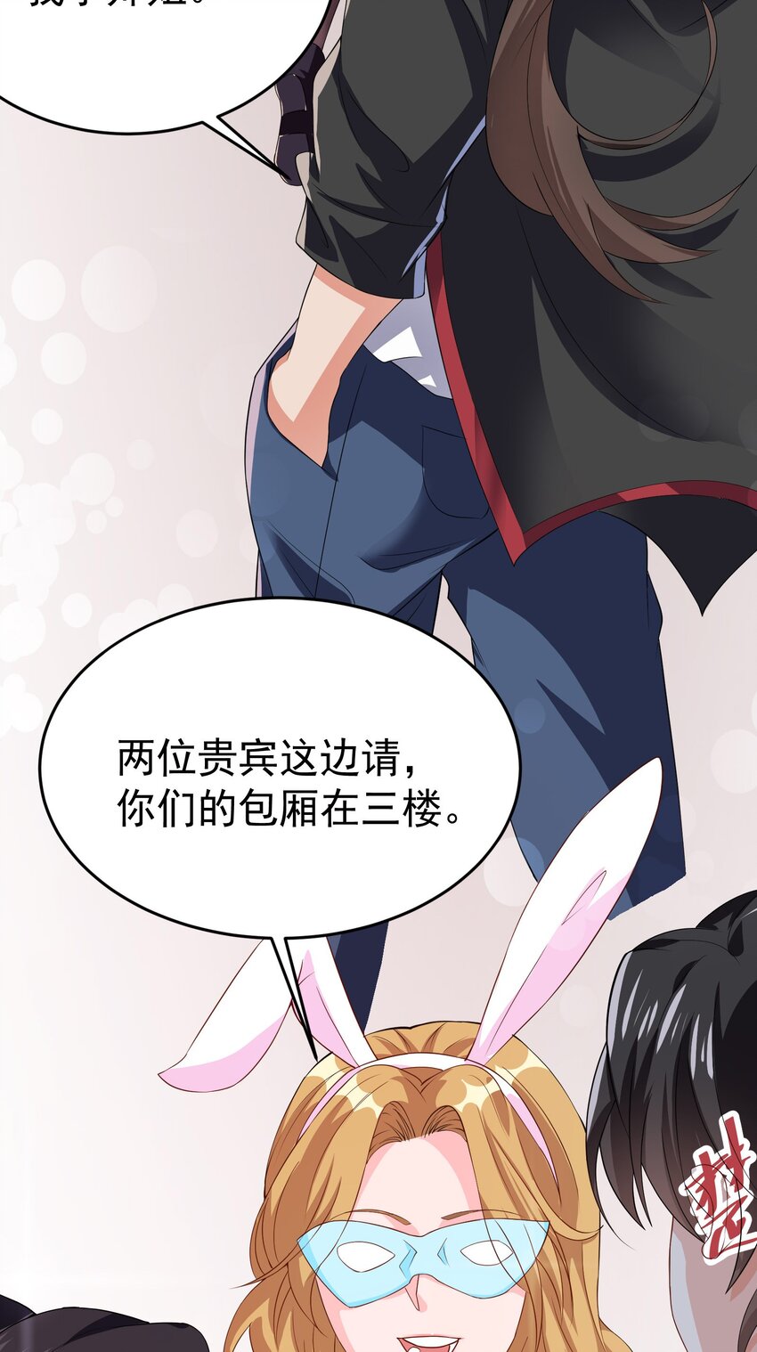 39 拍卖会1