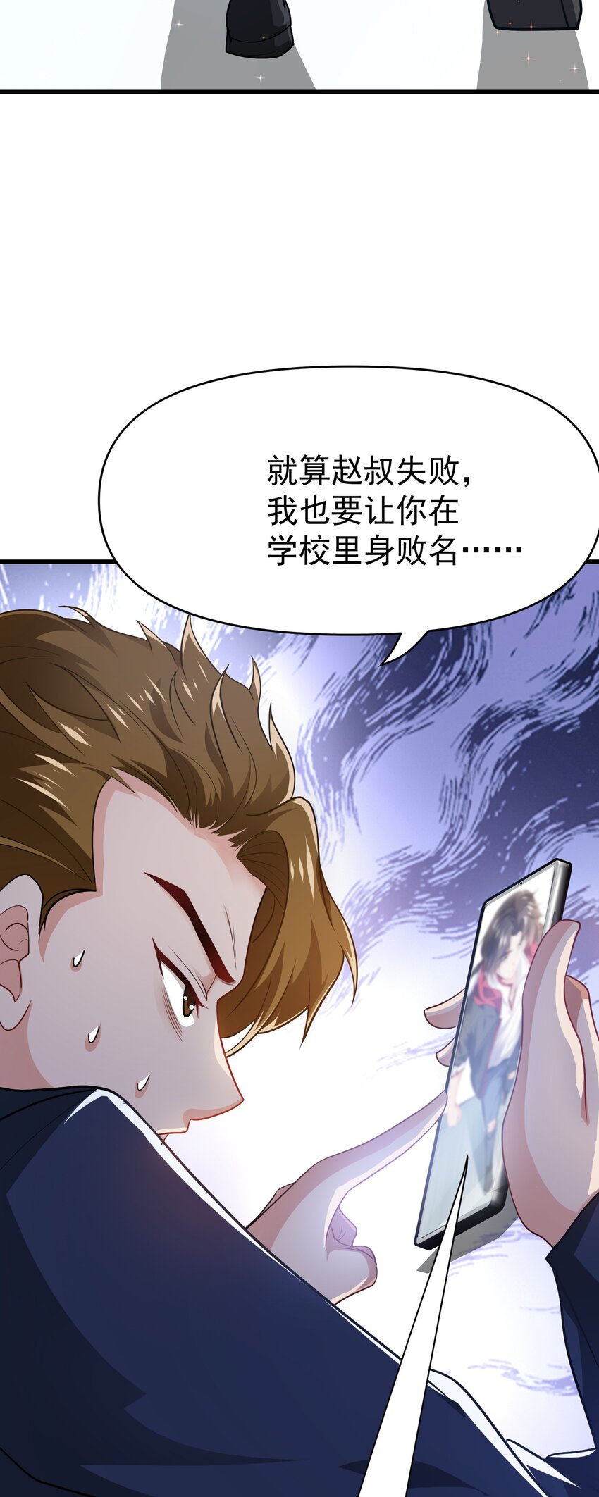 19 你是我喜欢的人33
