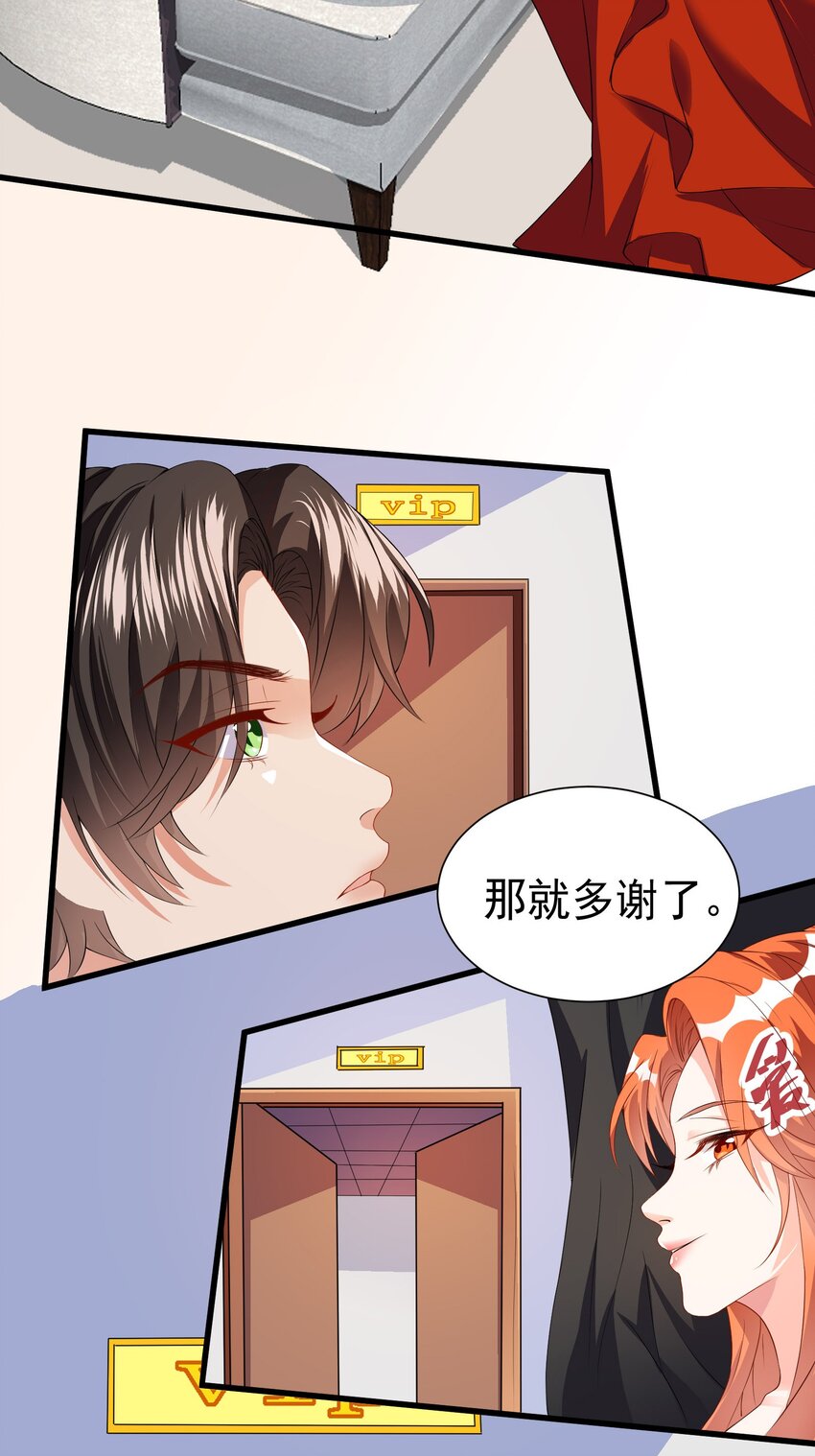 39 拍卖会5
