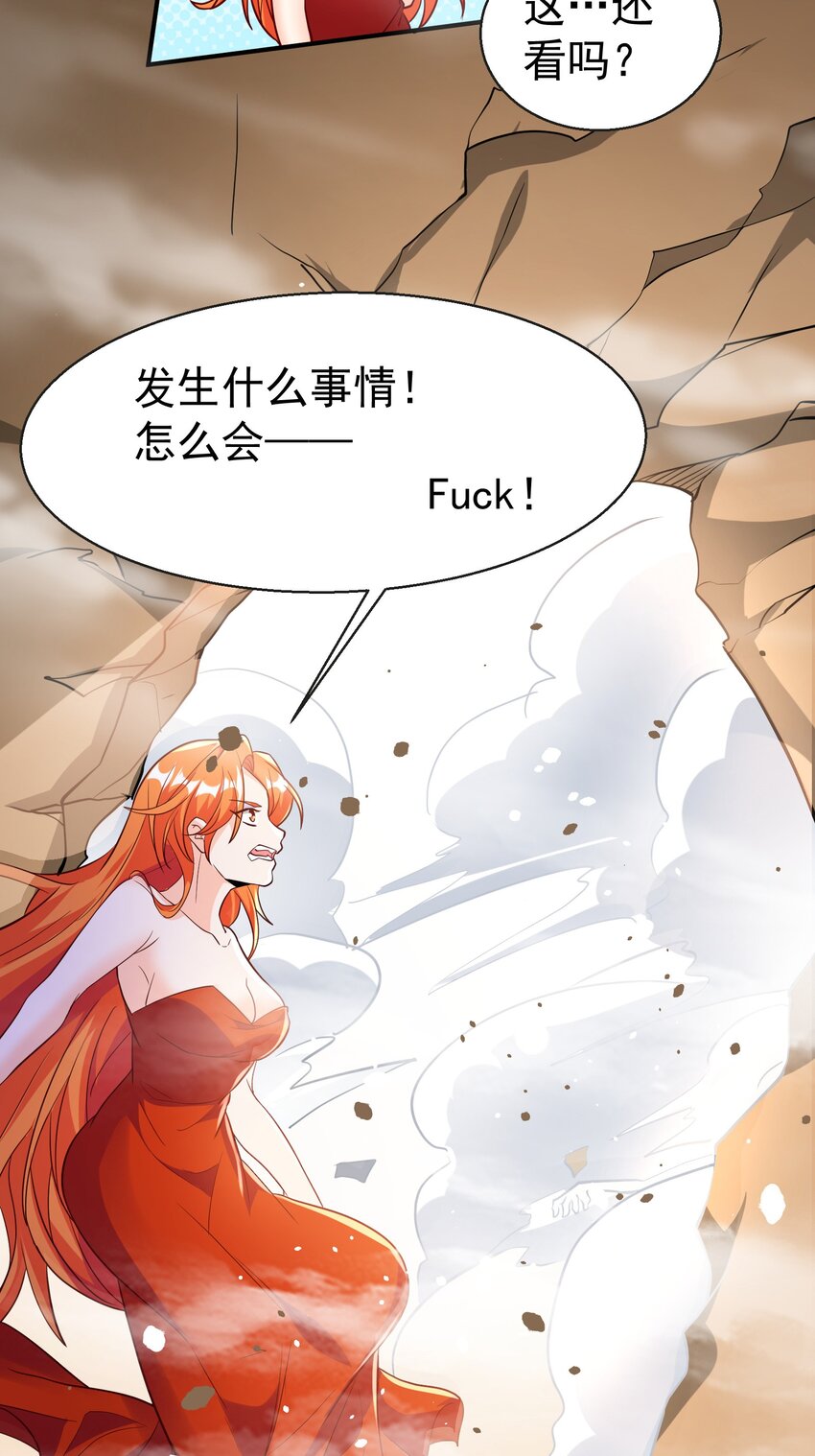 37 双生子32