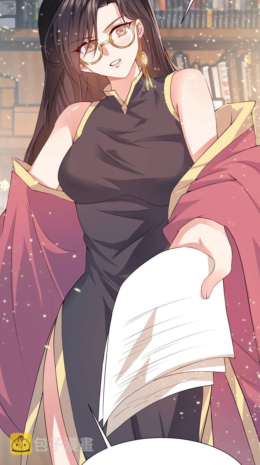 32 打脸咸猪手2