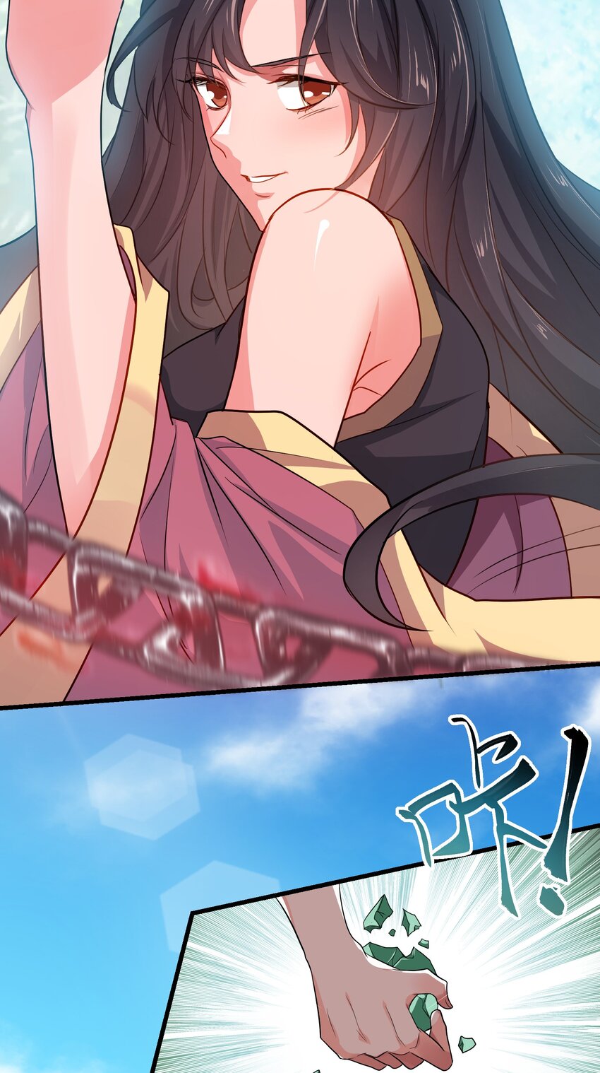 09 滴，金手指已送达40