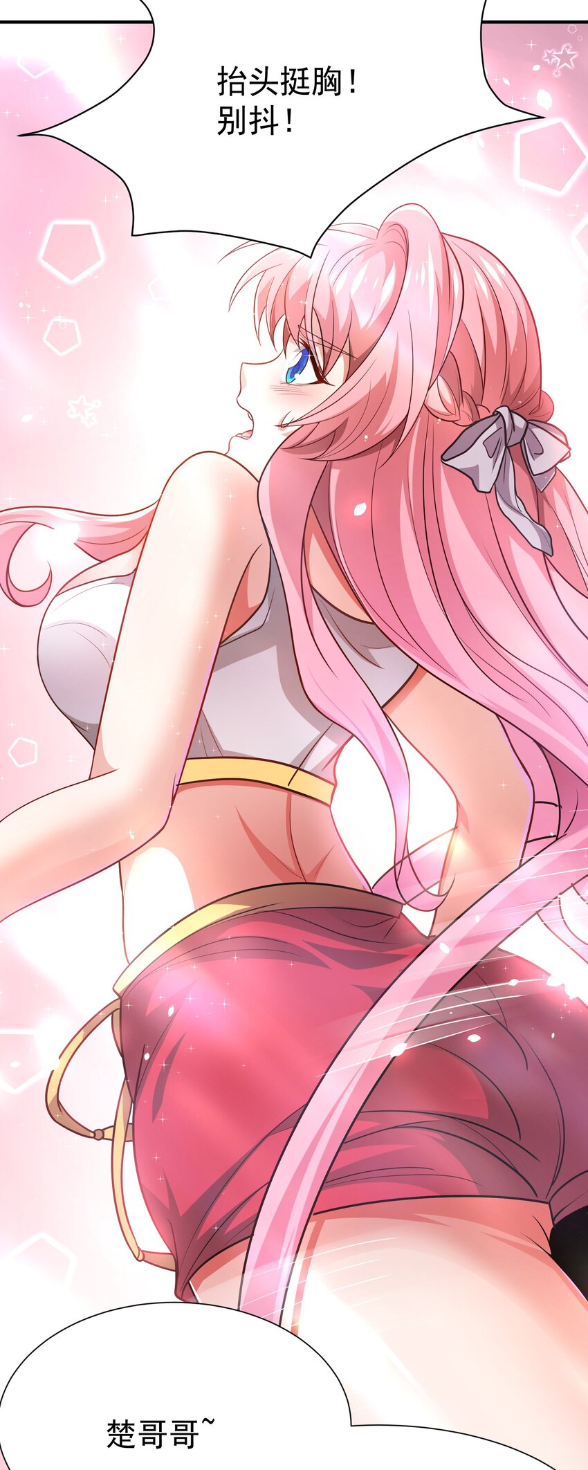 20 赵山夜袭1