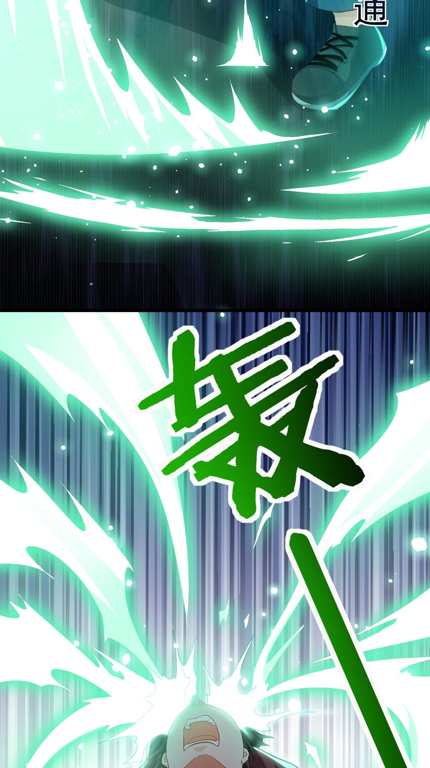 09 滴，金手指已送达2