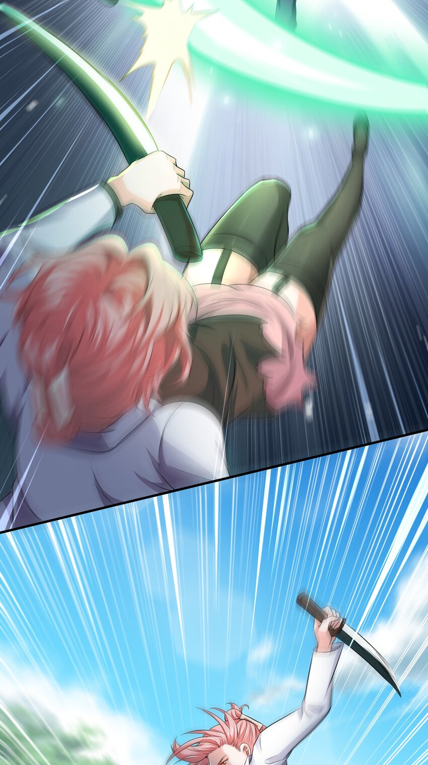 09 滴，金手指已送达18