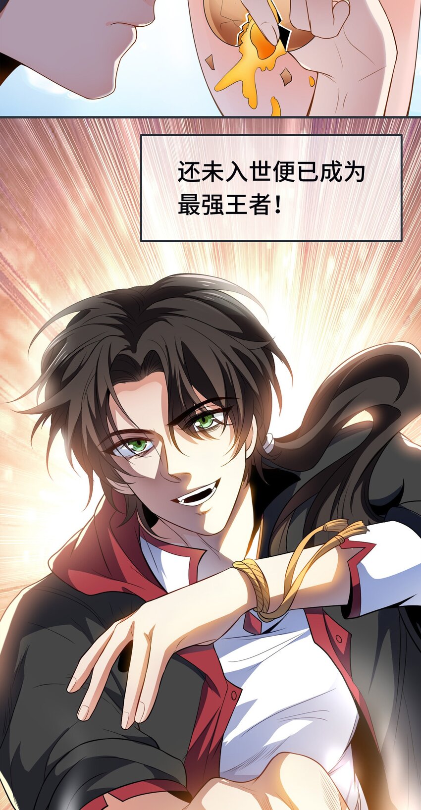 00 预告5