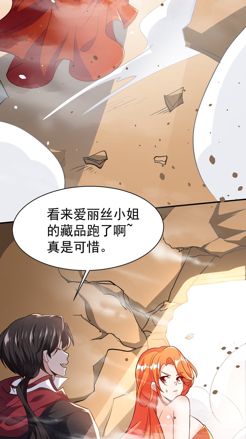 37 双生子33
