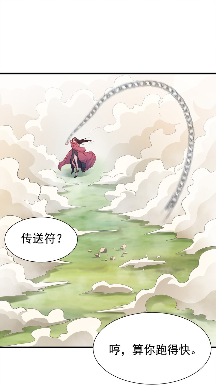 09 滴，金手指已送达42