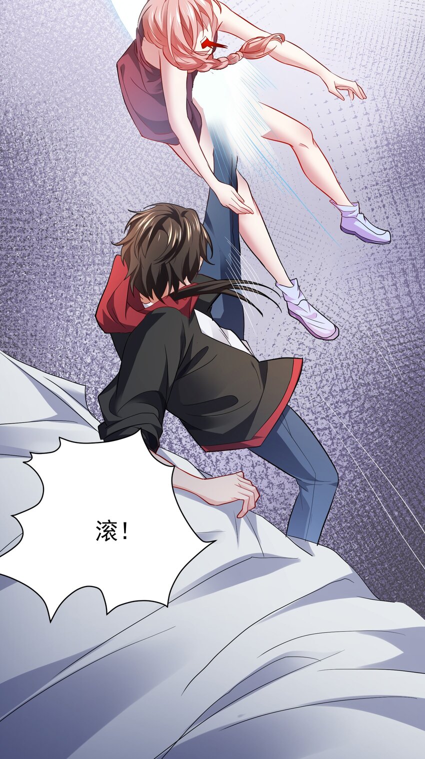 18 仙人跳13