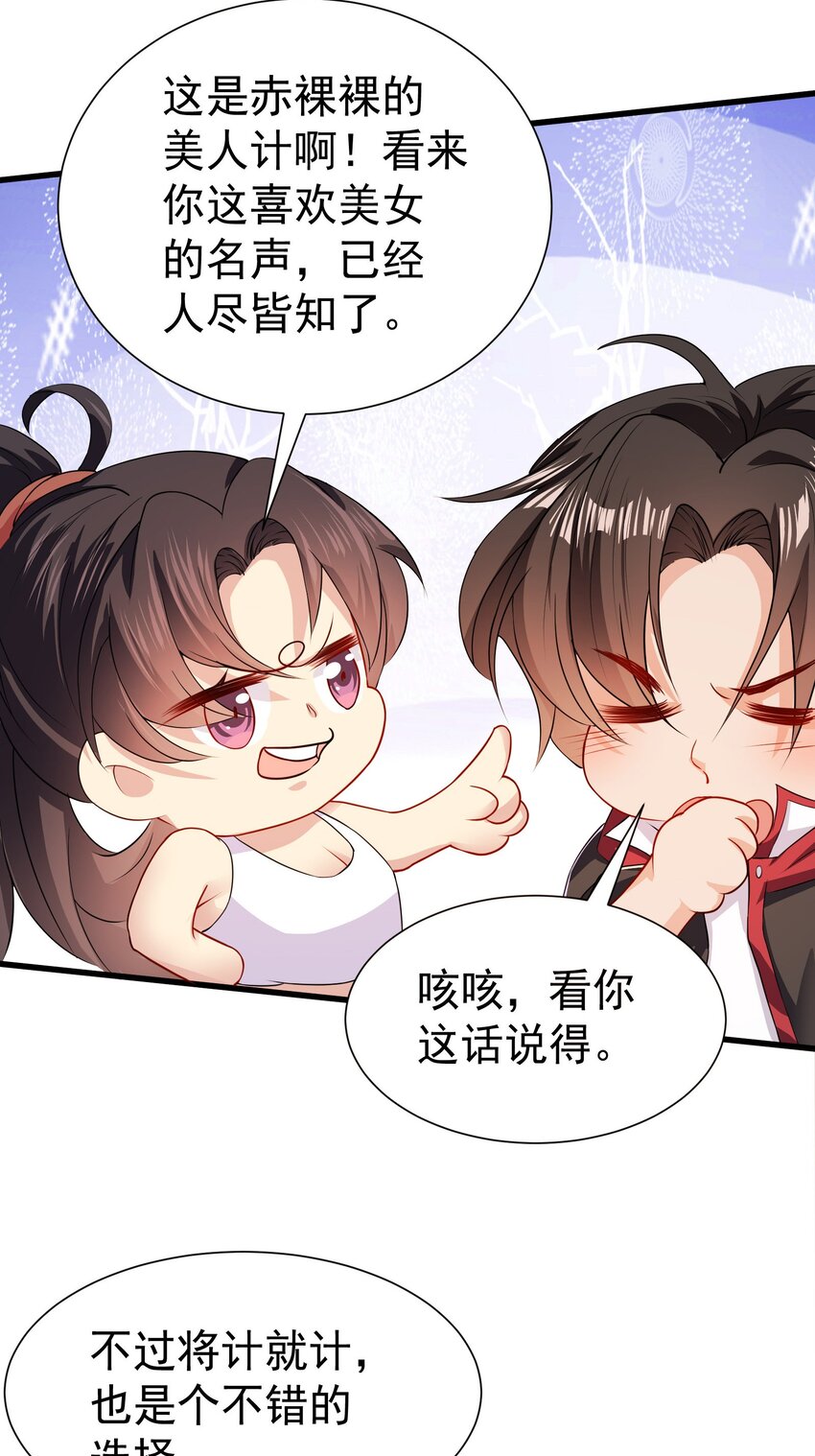 39 拍卖会17