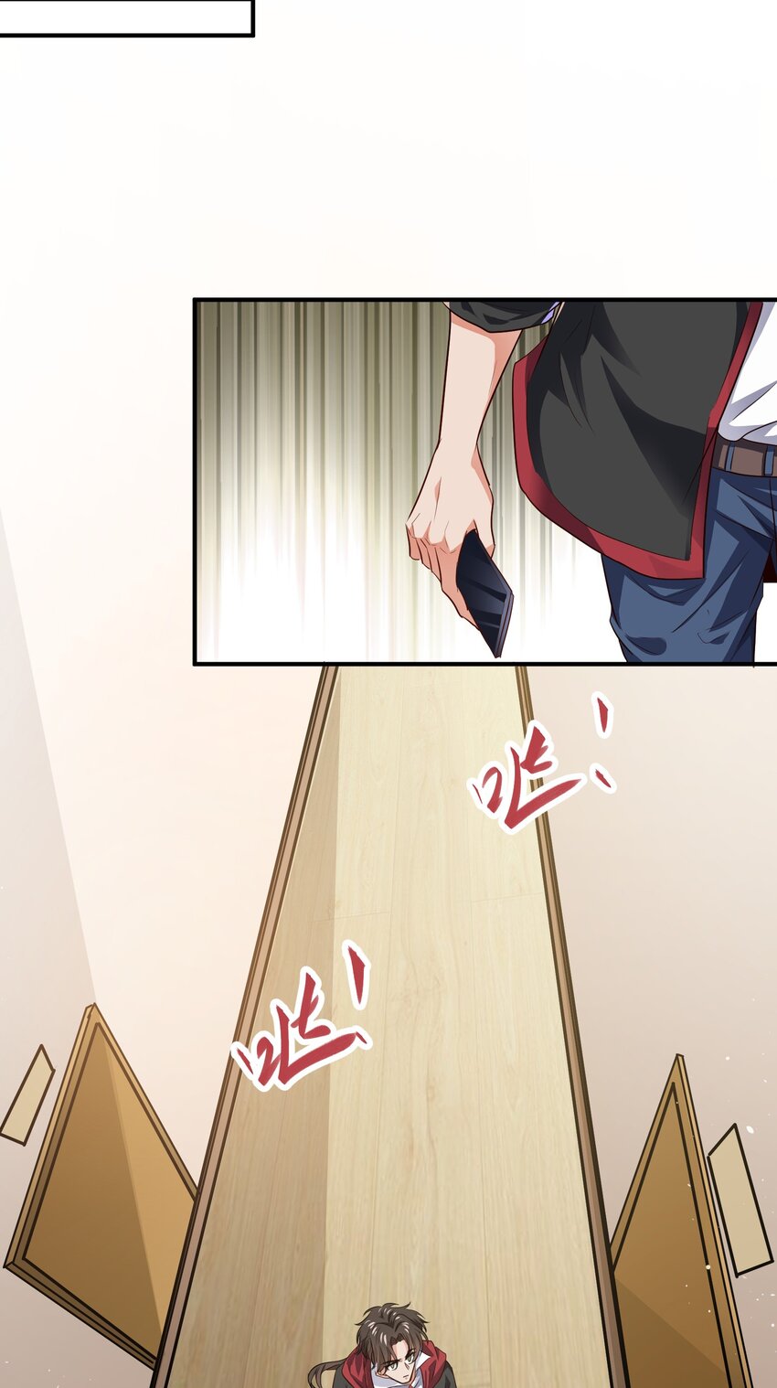 24 赴鸿门宴32