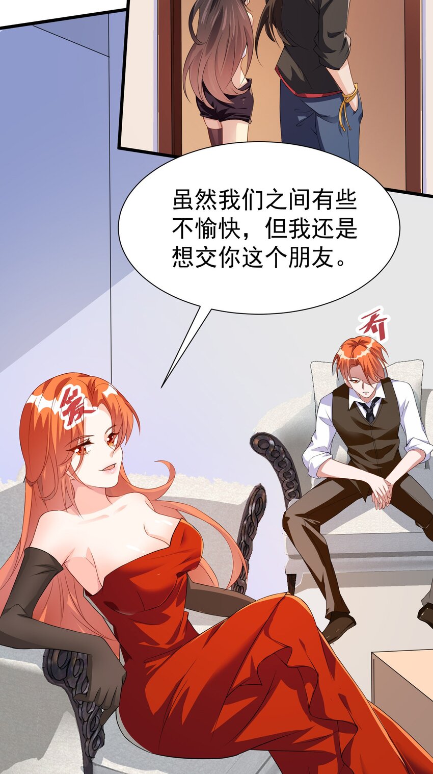 39 拍卖会4