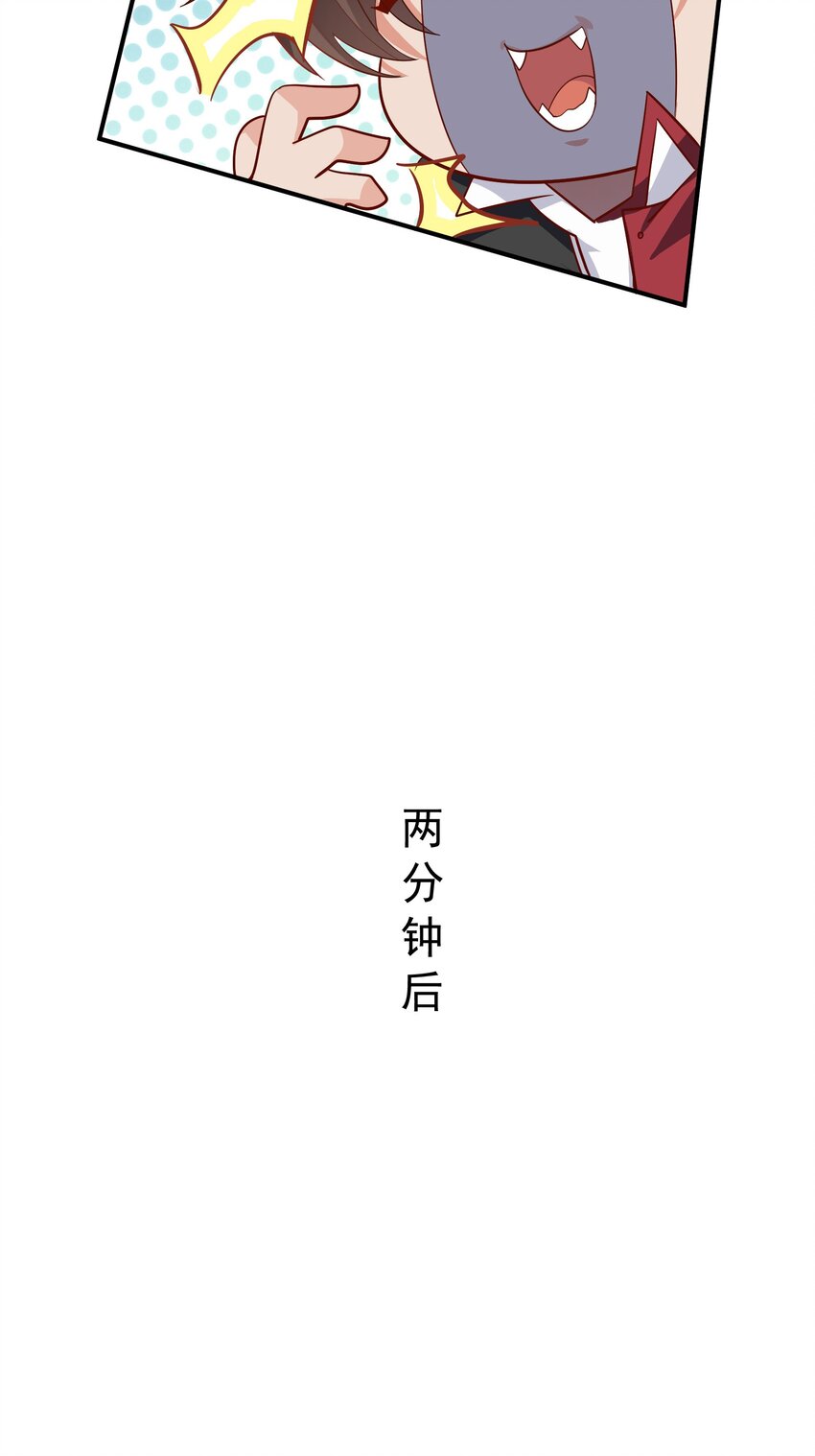 33 酒吧喧嚣6